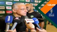 كيف علق مدرب تنزانيا الجزائري عادل عمروش على هزيمته أمام المغرب